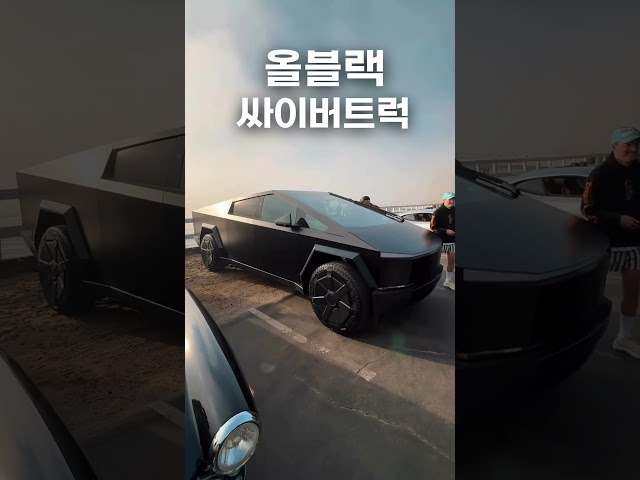 inbot seo 0.1ver