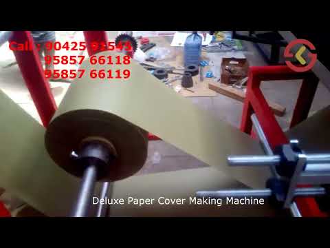 Grocery Paper Bag Making Machine