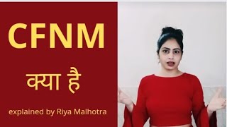 what is cfnm