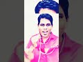 पहला नशा Pehla Nasha Jo Jeeta Wohi Sikandar Smule Video Song Instagram Reels Shorts