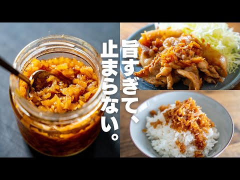 毎日生姜を食べる:それは有害ですか?研究は驚くほど明確な答えを与えます