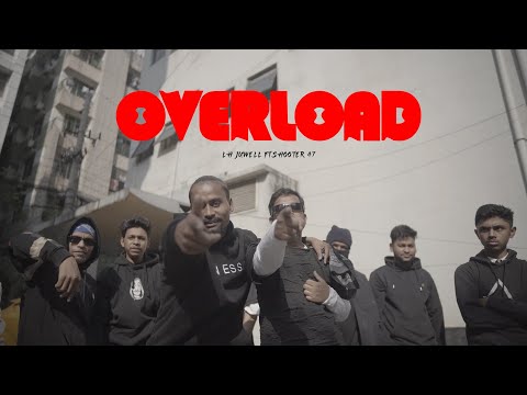 AL-PHA - OVERLOAD || JUWEll ft SHOOTER 47 || PROD BY ZED SHIZZY