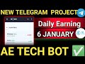 AE Tech Telegram Bot Full Guide Real Withdrawal Telegram Free Loot Without Investment