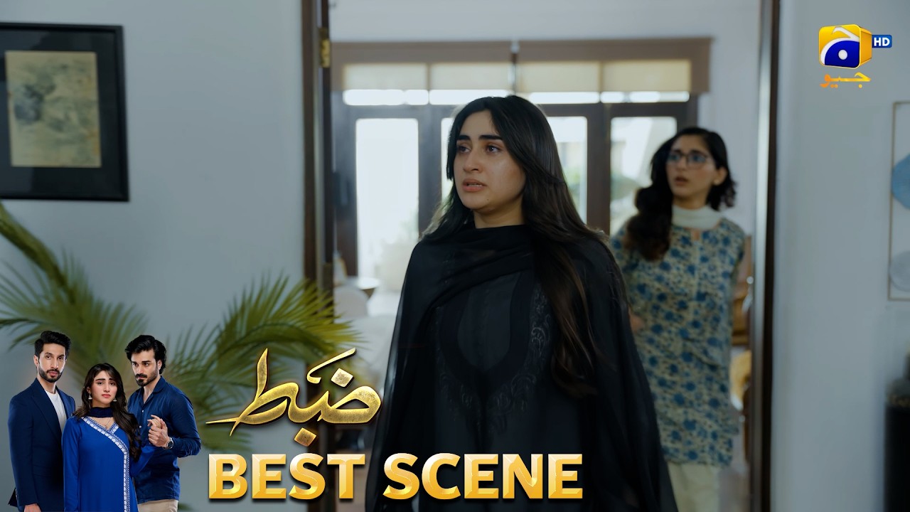 Zabt Episode 11 | 𝐁𝐞𝐬𝐭 𝐒𝐜𝐞𝐧𝐞 𝟎𝟏 | Sachal Afzal - Zoha Tauqeer - Daniyal Khan | HAR PAL GEO