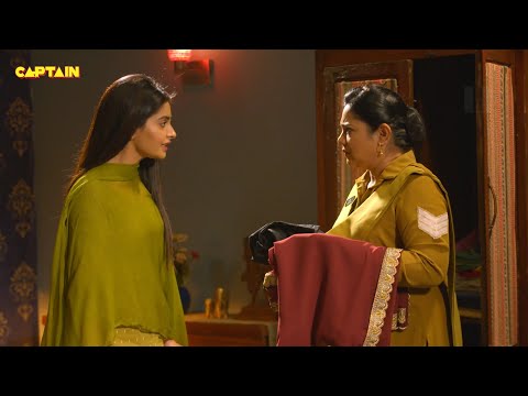 Pushpa Ji को मिली जब Karishma Singh की अलमारी में चिंगारी गैंग की साड़ी || Maddam Sir