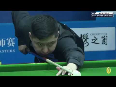 Shi Hanqing VS Wang Yun - SF - World Chinese 8 Ball Masters Tour 2018-2019 Stop 1 Linyi