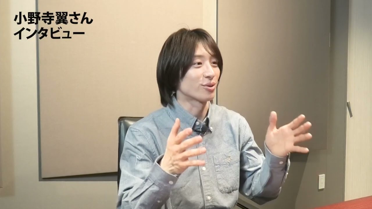 【世界遺産検定事務局】著名人・芸能人インタビュー：第35回　小野寺翼さん