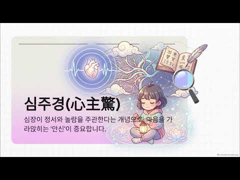유치원에서 산만하다고 연락 온 아이, 정말 ADHD일까요?