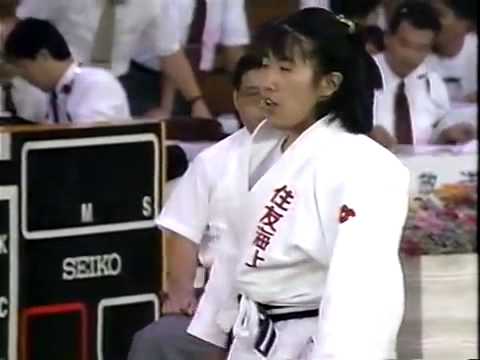 JUDO 1993 All Japan: Noriko Matsuo (JPN) - Yuriko Fukuba (JPN)