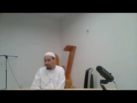Basics of Fiqh - 25 March 2023