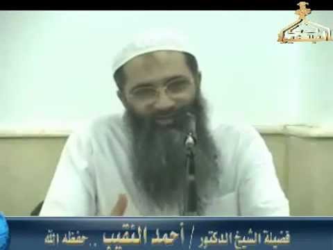 دعاء الرابطة