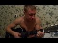 60ые годы.Не плач гитара моя 