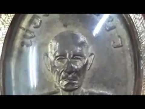 หญิงเชื้อโรคหรือตำนาน Masturbating เพิ่มขึ้นสมาชิก