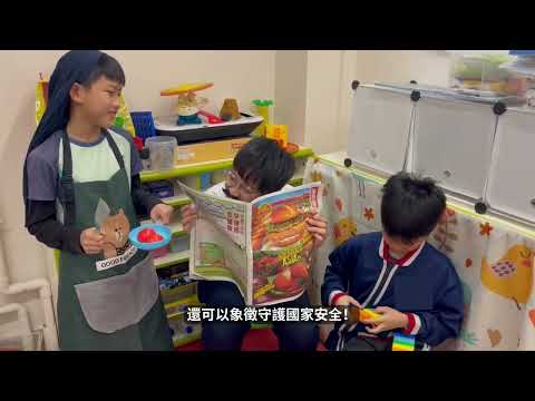 video-image