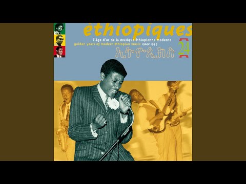 Éthiopiques 24: Golden Years Of Modern Ethiopian Music 1969-1975