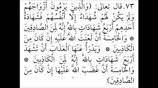 صورة فقه الأسرة (28) تمارين الفرقة - عامر بهجت - التأهيل الفقهي