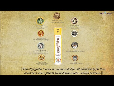 Navgraha Divine Natural Incense video