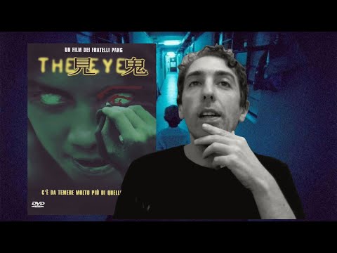 THE EYE: Un ASIAN HORROR da Recuperare! #theeye #recensione #filmcinesi #filmhongkong #pangbrothers