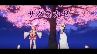 【サクラカゼ】カエラ・コヴァルスキア　さくらみこ　Kaela Kovalskia　THE BLACKSMITH FITUBER'S DREAM　ホロライブID