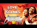 Anegan Tamil Movie Love Scenes Dhanush Karthik Amyra Dastur Harris Jayaraj