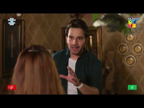 Chorna Ho Ga Uss Larke Ko...Ya Wo Ya Mein - Dobara