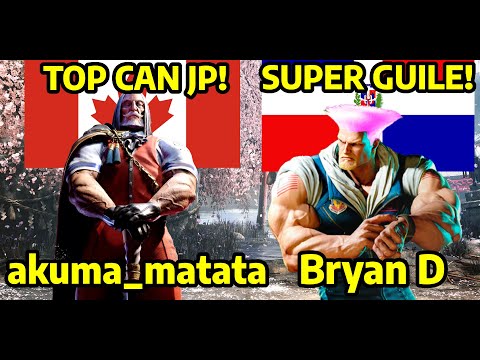 Street Fighter 6 ➥ akuma_matata (JP) VS Bryan D Bryan Giovanna (GUILE ガイル) 4K Master Ranks