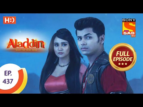Aladdin - Ep 437 - Full Episode - 31st July 2020