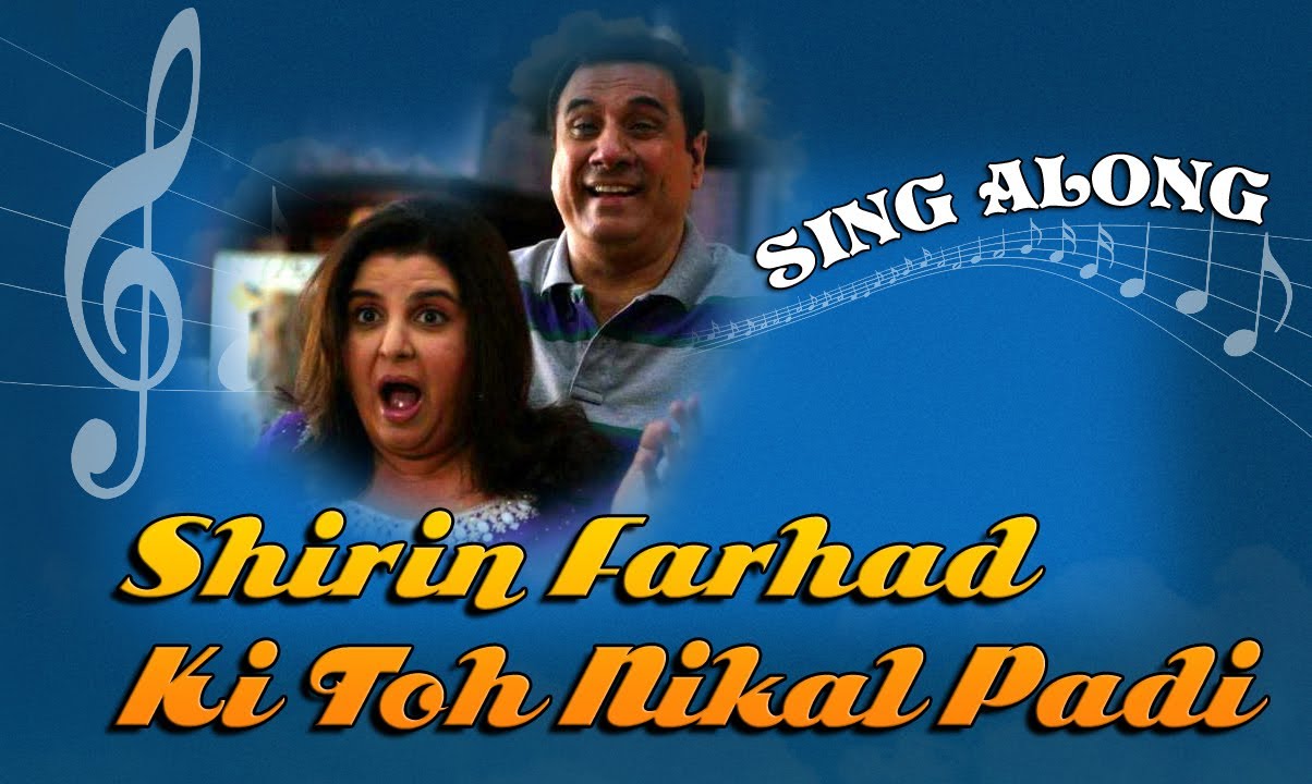 repeat movie image - 6