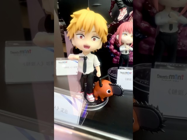 Vídeo relacionado con TUBBZ Mini: Chainsaw Man Figura Mini Coleccionable de Pato de Goma Disfrazado