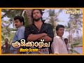 Babu Antony Superhit Action Scene  | Koodikazhcha Movie Climax Scene | Jayaram | Babu Antony