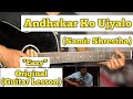 Andhakar Ko Ujyalo - Samir Shrestha | Guitar Lesson |  Easy Chords | Intro Fillups | (Kantipur TV)