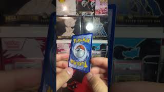 Hydreigon EX full art! 🔥 We’re 41/50 subs—giveaway almost here! #Pokemon #PokemonTCG #Cards