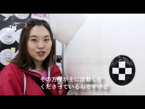 第50回 桐華祭風景（十文字学園女子大学 学園祭）