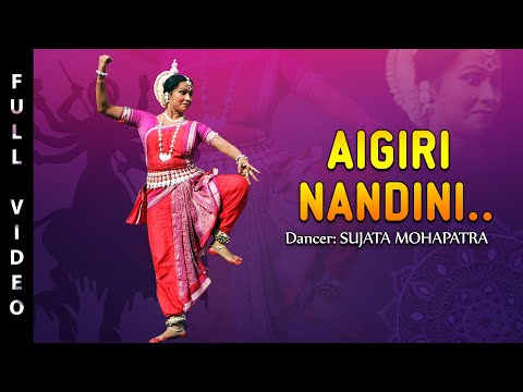 Debi l Aigiri Nandini l An Odissi Presentation l Sujata Mohapatra |   Full Video l TarangTV