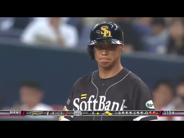 【6回表】ホークス・長谷川 タイムリーヒットで早速のマルチ安打!! 2015/9/15 Bs-H