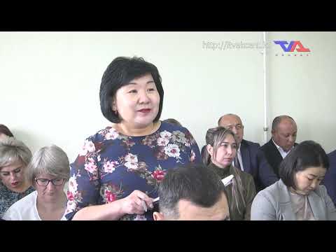 Ресми хабар - 29.04.2024