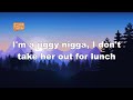 LiL Skies Lust Lyrics