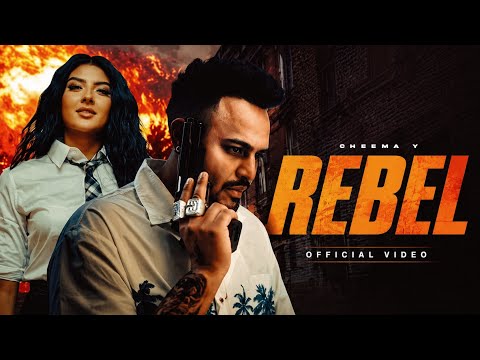Rebel