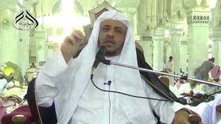 صورة الدرس (11) من كتاب التفسير من صحيح البخاري بالمسجد الحرام