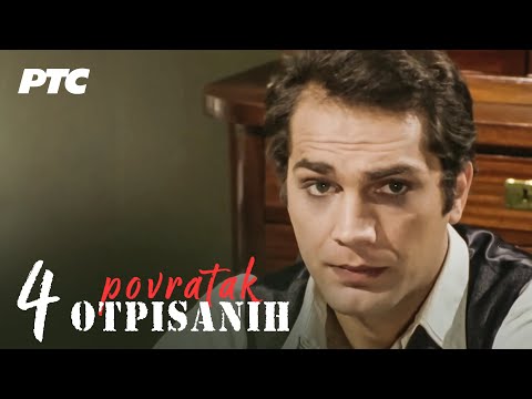 Povratak otpisanih | Epizoda 4 | "Agent" (HD remasterizovano)