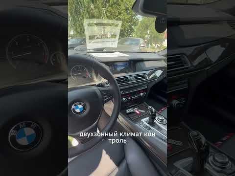 фото bmw 7 серии v (f01/f02/f04) 0