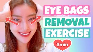 3mins!! Eye Bags Removal Exercise & Massage You Must Do