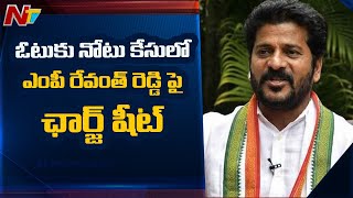 Note For Vote : ED Files Charge Sheet Against MP Revanth Reddy