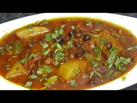 Shorve Wale Kale Chole | Aloo Chole Recipe