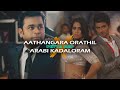 Andha Arabi Kadaloram X Aathagara Orathil Jalsa Pannugada Petta Rap Mashup CC Beatz Remix