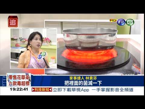 在家自製優酪乳 好喝又健康!