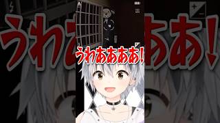 【呪われたデジカメ】絶叫まとめ #shorts【鈴木勝/にじさんじ】
