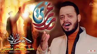 غديري