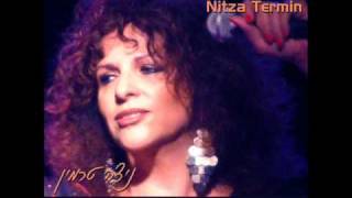Mama yo no tengo visto - Nitza Termin ניצה טרמין - מאמא יו נו טנגו ויסטו