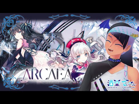 【日曜日のArcaea】心の赴くままに;リクOK(13.15)【iPhone(iOS)/男性 #VTuber 】#でぃOnAir